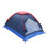 Lightweight Waterproof Camping Tent for 2 Persons, Double Layer Quick Setup with Mosquito Protection 1
