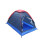 Lightweight Waterproof Camping Tent for 2 Persons, Double Layer Quick Setup with Mosquito Protection 5