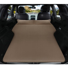 Car Air Mattress for Ford Everest 20152018, SUV Inflatable Car Bed with Quick Inflate, Suede Comfort