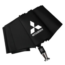 Automatic Car Umbrella for Mitsubishi iMiEV 20092020, Windproof Folding OneClick Auto Open Compact Travel Umbrella