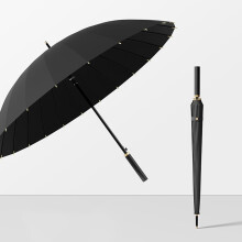 Golf Umbrella 45 Inch Large Windproof Double Canopy UV Protection 50+ Automatic Open Black Pro