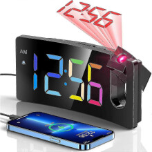 (Colorful Digit red Projection) Projection Alarm Clock, Digital Clock With 180 Rotatable Projector, 3-level Brightness Dimmer,-YH