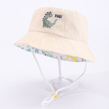(Dinosaur)Toddler Sun Hat With Embroidered Excavator Cotton Material Wide Brim Shade For Baby Use Outdoor