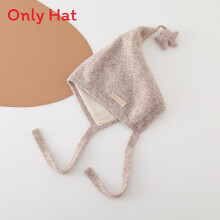 (Khaki)Cute Baby Winter Wool Hat Thick Knitted Cap For Warm For Toddler Use Outdoor