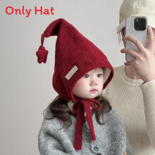 (Burgundy)Cute Baby Winter Wool Hat Thick Knitted Cap For Warm For Toddler Use Outdoor