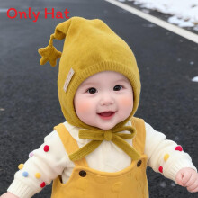 (Yellow)Cute Baby Winter Wool Hat Thick Knitted Cap For Warm For Toddler Use Outdoor
