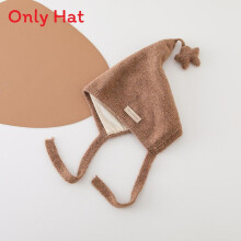 (Brown)Cute Baby Winter Wool Hat Thick Knitted Cap For Warm For Toddler Use Outdoor