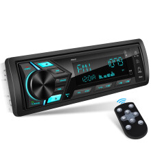 Single Din Car Stereo with Bluetooth and USB, HD LCD Display, AM FM RDS, 4Channel RCA, 300W Audio Power
