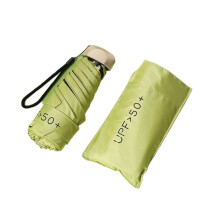 Portable Folding Umbrella with UV Protection, Windproof Compact Design for Women and Men (B)