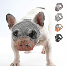 (S, Grey-orange) Short Snout Dog Muzzles,bulldog Muzzle Adjustable Breathable Mesh Dog Muzzle For Briting Chewing