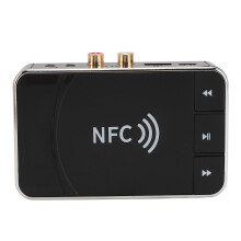 Bluetooth 5.0 Receiver with NFC Pairing, 3.5mm AUX Audio Adapter for Home Stereo System