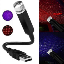 (Red) 5 In 1 Usb Star Sky Lamp Car Interior Roof Atmosphere Night Light Mini Projector