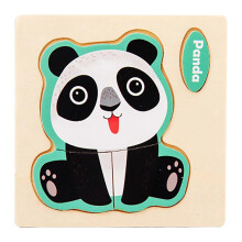 (H) Wooden Puzzle Children Ocean-Animal Traffic Dinosaur Puzzle Toy Toy Playsets
