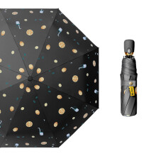 Windproof Compact Travel Umbrella Auto Open Close UPF 50+ Protection for Men and Women Black