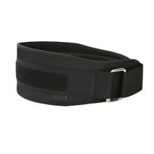 Black Weightlifting Belt Back Support Belt for Men Women Workout