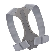 Adjustable Posture Corrector with 12 Energy Magnets, Large Unisex Lumbar Support Belt for Back Pain Relief