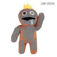 (Brown Waving Hand Monster) Rainbow Friends Stuffed Animal Toy Soft Plush Doll Gift For Kids Christmas Gift W