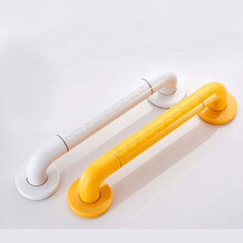 Bathroom Grab Bar 48cm White Wall Mounted Stainless Steel Safety Handrail for Shower Toilet Corridor