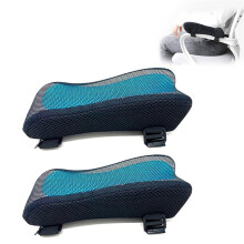 Memory Foam Armrest Pads with Cooling Gel, Ergonomic Arc Design Chair Armrest Covers for Office and Gaming Chairs