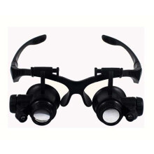 Head Magnifying Glasses with LED Light, 5X 15X 20X 25X Adjustable Headband Magnifier for Jewelry and Watch