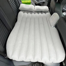 Inflatable Car Bed with Ergonomic Support and Fast Inflate for Subaru Outback 2004‑2025