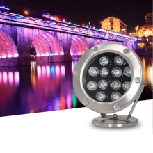 LED Pool Light 12V RGB Color Changing Underwater Fountain Lamp IP68 Waterproof Landscape Lighting