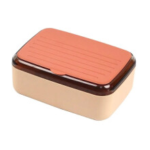 Leakproof Drain Travel Soap Holder Box with Lid, Sealed Container for Dorm, Household (Chocolate)