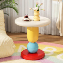 White Round Side Table with Stable Durable Base, Modern Accent Coffee Table for Living Room and Bedroom