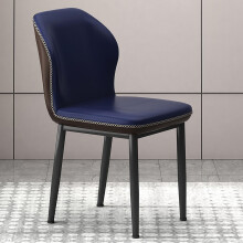 Modern Faux Leather Dining Chairs Set Navy Blue, Ergonomic Back Support, Metal Legs, EasyClean Surface
