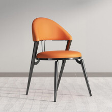 Mid Century Modern Dining Chairs Retro Leather Upholstered Accent Chair with Metal Legs for Kitchen Dining Room Orange