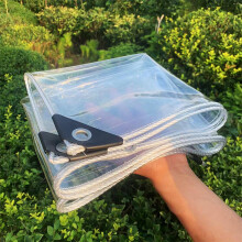 Clear PVC Tarpaulin 0.35mm Transparent Waterproof Tarp with Eyelets for Outdoor Camping Garden 7.9x11.5ft