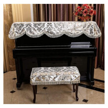 Upright Piano Dust Cover with Fringed Golden Fabric, Breathable Soft Durable Fit 148152cm