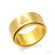 Brass Fidget Ring for Adults, Engraved Spinner Ring with Smooth Rotatable Spin and Stress Relief