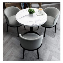 Modern Dining Table and Chairs Set, Minimalist Round Design for Office Lounge, Cafe, and Small Spaces