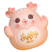Cute Deer Piggy Bank for Kids Boys and Girls, Vinyl Coin Bank Encourages Saving and Room Decor