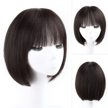 Short Straight Human Hair Bob Wig with Air Bangs, Natural Color 12 Inch Full Coverage for Women