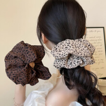 2 Pcs Leopard Print Scrunchies Hair Ties for Women, Retro Elastic Fabric Design for Thick Hair