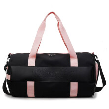 Water Resistant Gym Bag with Shoe Compartment, Lightweight Travel Duffle for Women and Men, Pink and Black