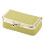 Practical Miniature Cosmetic Bag Premium Cowhides-lemon yellow 1