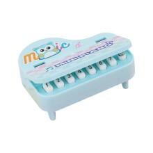 Musiknoten-Schlüsselanhänger mit spielbaren Tasten, ideal-Blau