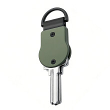 Sturdy Aluminum Alloy Keychain Holder For 2 To 6-Army Green