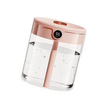 Portable Double Misting Humidifier USB Large Capacity-Pink