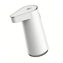 Customizable Foaming Soap Dispenser Providing 4 Dispensing