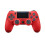 （red）Hand Ps4 Shanks Six Axis Dual Vibration Bluetooth Levers Wireless Operating 1