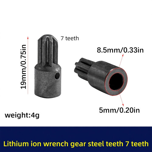 Metal Gears 7 Teeth Provide Stable Operation Suitable-2 pack 2