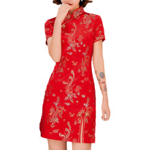(2XL, Red) Retro Cheongsam Dress with Short Sleeve Skin-friendly Breathable Skirts for Women Female