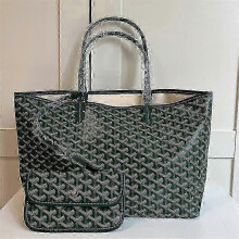 (M, Green) New Bag Large Capacity Tote Bag, Mother Bag Handbag For Gifts And Daily Use