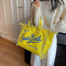 (yellow) Spacious Beach Tote with Handmade Tassels, Stylish Denim Bag Featuring Trendy Prints