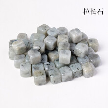 (拉长石) Natural 7 Color Chakra Crystal Stone Set, Polished Raw Gemstone for Yoga Meditation Healing, Home Decor Ornament
