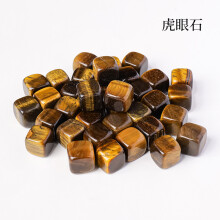(虎眼石) Natural 7 Color Chakra Crystal Stone Set, Polished Raw Gemstone for Yoga Meditation Healing, Home Decor Ornament